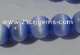 CCT1384 15 inches 7mm round cats eye beads wholesale