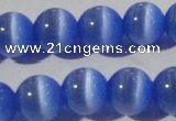 CCT1385 15 inches 7mm round cats eye beads wholesale