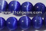 CCT1387 15 inches 7mm round cats eye beads wholesale