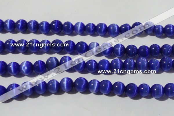 CCT1387 15 inches 7mm round cats eye beads wholesale