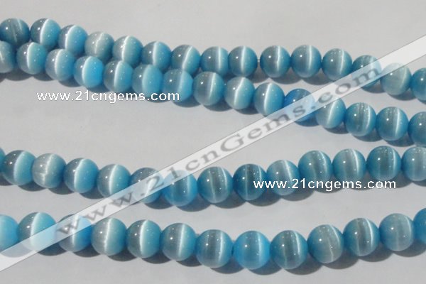 CCT1388 15 inches 7mm round cats eye beads wholesale