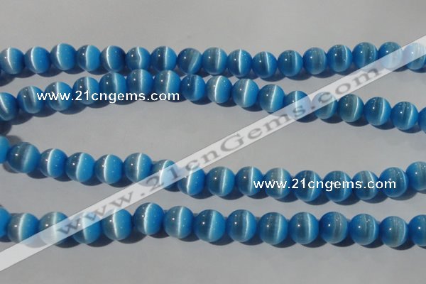 CCT1389 15 inches 7mm round cats eye beads wholesale