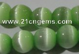 CCT1390 15 inches 7mm round cats eye beads wholesale