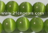 CCT1391 15 inches 7mm round cats eye beads wholesale