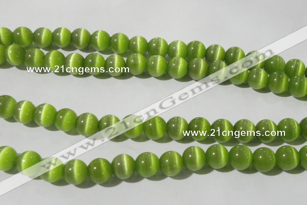 CCT1391 15 inches 7mm round cats eye beads wholesale