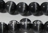 CCT1396 15 inches 7mm round cats eye beads wholesale