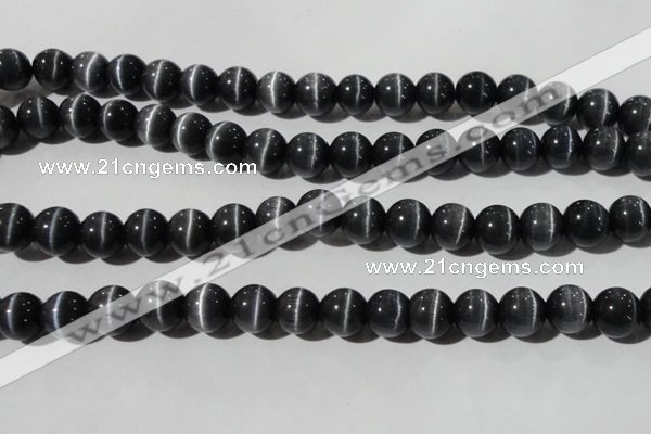 CCT1396 15 inches 7mm round cats eye beads wholesale