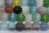 CCT1426 15 inches 4mm, 6mm round cats eye beads