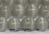 CCT1431 15 inches 8mm, 10mm, 12mm round cats eye beads