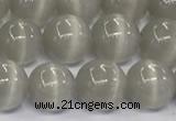 CCT1431 15 inches 8mm, 10mm, 12mm round cats eye beads