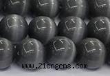 CCT1447 15 inches 8mm, 10mm, 12mm round cats eye beads