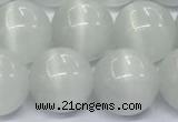 CCT1470 15 inches 14mm round cats eye beads