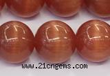 CCT1472 15 inches 14mm round cats eye beads