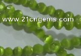 CCT316 15 inches 4mm faceted round cats eye beads wholesale