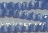 CCT346 15 inches 5mm faceted round cats eye beads wholesale