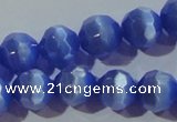 CCT382 15 inches 8mm faceted round cats eye beads wholesale