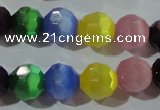 CCT386 15 inches 8mm faceted round cats eye beads wholesale