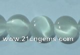 CCT480 15 inches 8mm flat round cats eye beads wholesale