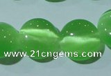 CCT521 15 inches 10mm flat round cats eye beads wholesale