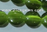 CCT522 15 inches 10mm flat round cats eye beads wholesale