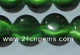 CCT523 15 inches 10mm flat round cats eye beads wholesale