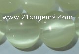 CCT541 15 inches 12mm flat round cats eye beads wholesale