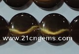 CCT548 15 inches 12mm flat round cats eye beads wholesale