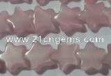 CCT802 15 inches 6mm star cats eye beads wholesale