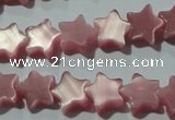 CCT803 15 inches 6mm star cats eye beads wholesale