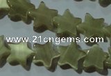 CCT831 15 inches 8mm star cats eye beads wholesale