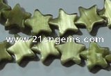 CCT832 15 inches 8mm star cats eye beads wholesale