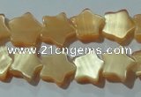 CCT834 15 inches 8mm star cats eye beads wholesale