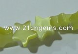 CCT838 15 inches 8mm star cats eye beads wholesale