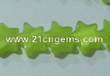 CCT841 15 inches 8mm star cats eye beads wholesale