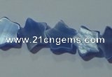 CCT848 15 inches 8mm star cats eye beads wholesale