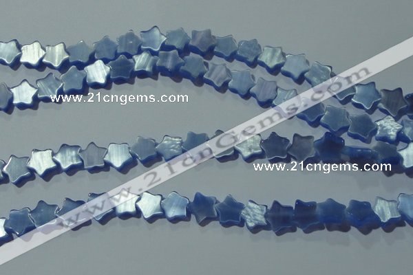 CCT848 15 inches 8mm star cats eye beads wholesale