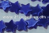 CCT849 15 inches 8mm star cats eye beads wholesale