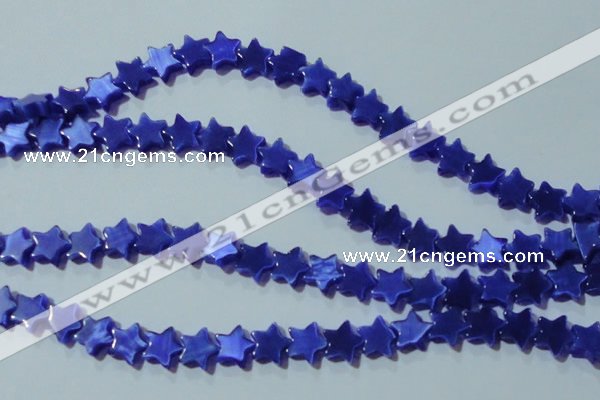 CCT849 15 inches 8mm star cats eye beads wholesale