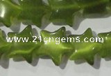 CCT873 15 inches 10mm star cats eye beads wholesale