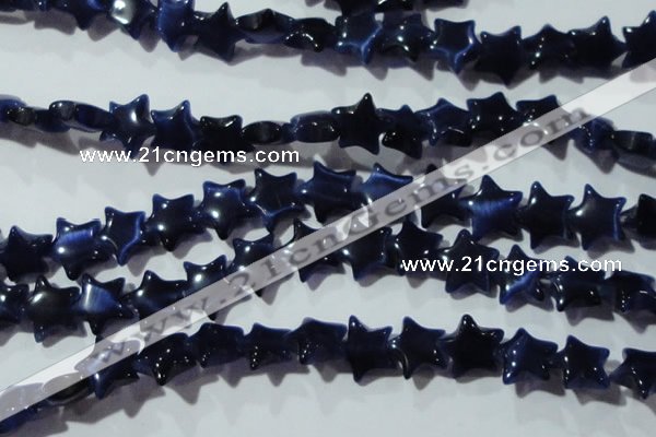 CCT876 15 inches 10mm star cats eye beads wholesale