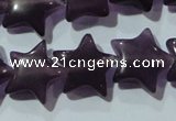 CCT877 15 inches 10mm star cats eye beads wholesale