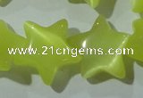 CCT893 15 inches 12mm star cats eye beads wholesale