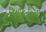 CCT900 15 inches 12mm star cats eye beads wholesale