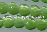 CCT972 15 inches 12*12mm faceted heart cats eye beads wholesale