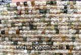 CCU1612 15 inches 2.5mm faceted cube mixed rutilated quartz beads