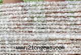 CCU1630 15 inches 2.5mm faceted cube white moonstone beads