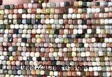 CCU1702 15 inches 2.5mm faceted cube Alashan agate beads