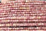 CCU1705 15 inches 2.5mm faceted cube pink wooden jasper beads