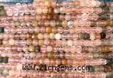 CCU1811 15 inches 4mm faceted cube mixed quartz beads