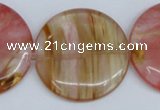 CCY215 15.5 inches 40mm flat round volcano cherry quartz beads